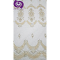 Mesh Turkey &amp; Russia Curtain EMB